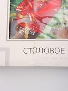 УЦЕНКА Скатерть Этель «Noble Christmas» 150×180 ±2 см с ГМВО, 100%хл, саржа 190 г/м² - Фото 3