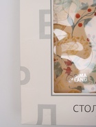 УЦЕНКА Скатерть "Этель" Floral pattern d=148 см, 100% хл, саржа 190 гр/м2 - Фото 3