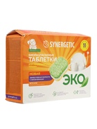 УЦЕНКА Бесфосфатные таблетки для посудомоечных машин SYNERGETIC, 55шт - Фото 2