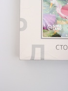 УЦЕНКА Скатерть Noble Christmas 150×220 ±3 см с ГМВО, 100%хл, саржа 190 г/м² - Фото 3