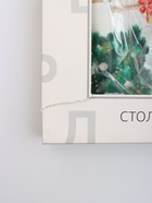 УЦЕНКА Скатерть "Этель" Новогодняя ярмарка d=220 +/- 3см с ГМВО, 100%хл, саржа 190 гр/м2 - Фото 3