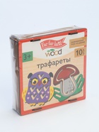 УЦЕНКА Трафареты Far far land Wood (10 шт.) - Фото 2
