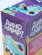 УЦЕНКА ЭВРИКИ Набор для игры с пластилином "Диномир", 6 баночек с пластилином - Фото 4