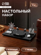 УЦЕНКА Набор настольный 6 в 1: блок для бумаги, карандашница, визитница, штурвал, скрепочница - Фото 1