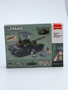 УЦЕНКА Конструктор Армия СВО "Танк Царь мангал", 326 деталей 11057424
