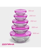 УЦЕНКА Салатники Доляна «Классика», набор 4 шт.: 130/200/500/900 мл, с крышками, стекло, розовые - Фото 1