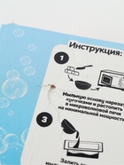 УЦЕНКА Набор для творчества «Мыло своими руками» «Любимые сладости» 3 формы - Фото 3