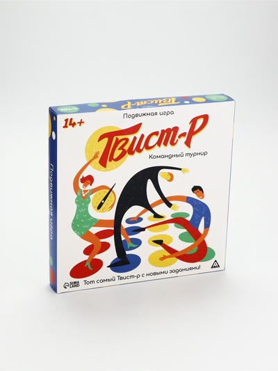 УЦЕНКА Подвижная игра «Твист-р классика», 14+