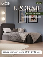 Графит