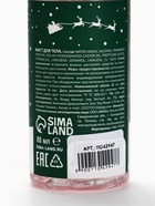 Мист для тела, аромат: сахарный леденец, 88 мл, URAL LAB - Фото 8