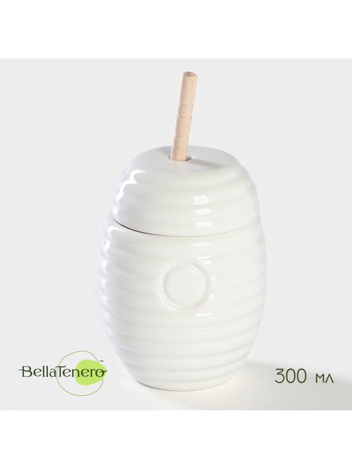 УЦЕНКА Емкость для меда "Bella Tenero" с ложечкой 8х11,5 см - Фото 1
