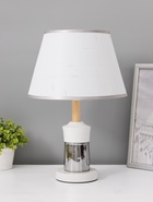 Лампа настольная RISALUX «Луиза», 1×40 Вт, Е27, 1×5 Вт, LED, бело-хромированная, 25×25×43 см - фото 809735459