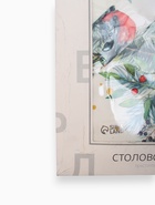 УЦЕНКА Набор столовый Этель "Сhristmas bells" скатерть 150х220 +/-3см с ГМВО, салфетки 40х40см-12шт - Фото 3