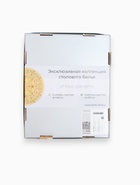 УЦЕНКА Скатерть "Этель" Floral pattern d=219 см, 100% хл, саржа 190 гр/м2 - Фото 4