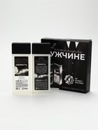 УЦЕНКА HARD LINE, набор "Настоящему мужчине", гель для душа и шампунь для волос, 2х250 мл 11058152