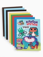 Цветной картон А4, 8 листов, 8 цветов, немелованный, односторонний, «Ум и Хрум» - Фото 1