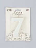 Свеча в торт «Соло. Цифра 7», 8.2 см, белый блеск 11033198