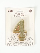 Свеча в торт «Соло. Цифра 4», 8.2 см, золотой блеск, - Фото 3