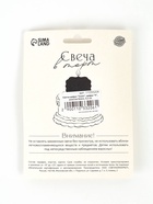 Свеча в торт «Соло. Цифра 4», 8.2 см, золотой блеск, - Фото 4