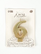 Свеча в торт «Соло. Цифра 6», 8.2 см, золотой блеск - Фото 3