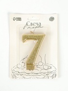 Свеча в торт «Соло. Цифра 7», 8.2 см, золотой блеск - Фото 3