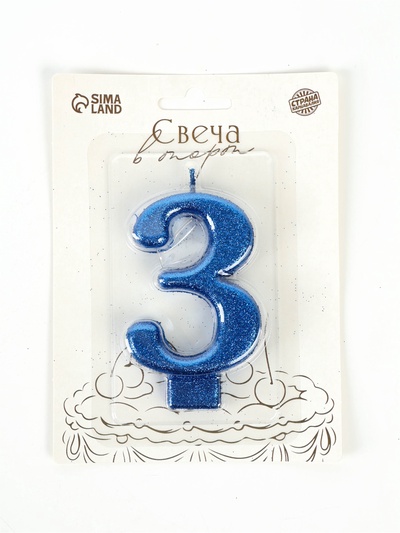 Свеча в торт «Соло. Цифра 3», 8.2 см, синий блеск