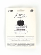Свеча в торт «Соло. Цифра 3», 8.2 см, синий блеск - Фото 4