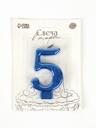 Свеча в торт «Соло. Цифра 5», 8.2 см, синий блеск - Фото 3