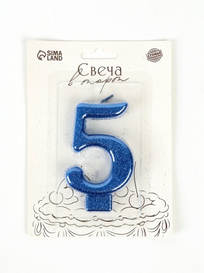 Свеча в торт «Соло. Цифра 5», 8.2 см, синий блеск