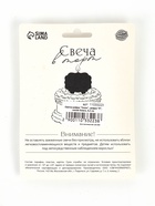 Свеча в торт «Соло. Цифра 9», 8.2 см, синий блеск - Фото 4