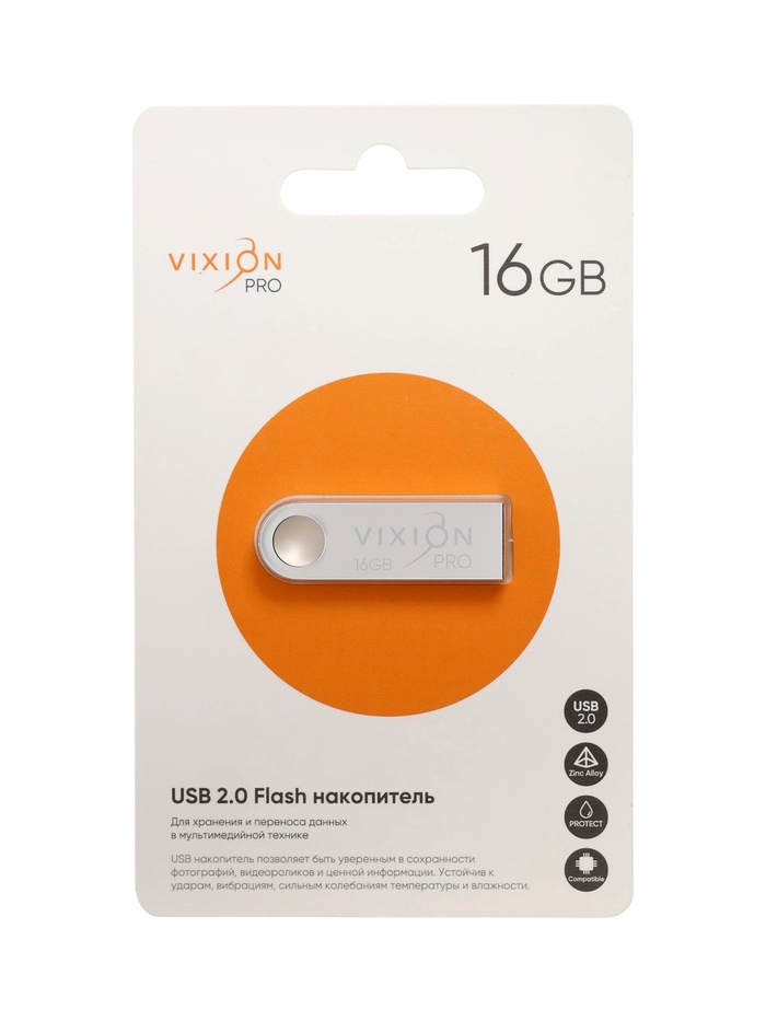Флешка VIXION PRO Zinc Alloy, 16 Гб, USB 2.0, чт до 30 Мб/с, зап до 15 Мб/с, серая