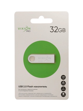 Флешка VIXION PRO Zinc Alloy, 32 Гб, USB 2.0, серая  (артикул 11050206)  большой выбор товаров оптом и в розницу по низким ценам с доставкой