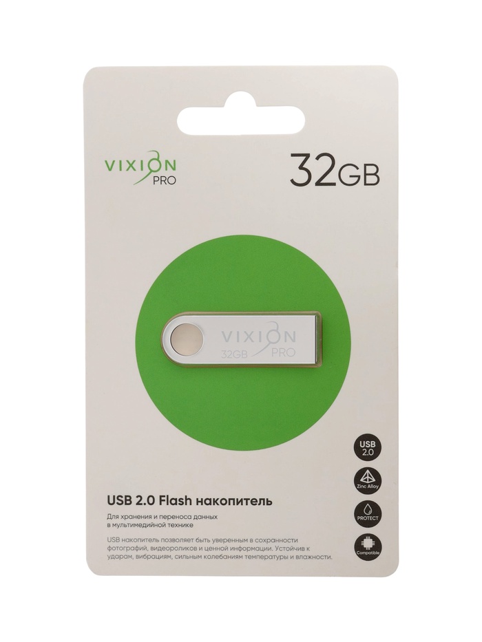 Флешка VIXION PRO Zinc Alloy, 32 Гб, USB 2.0, чт до 30 Мб/с, зап до 15 Мб/с, серая