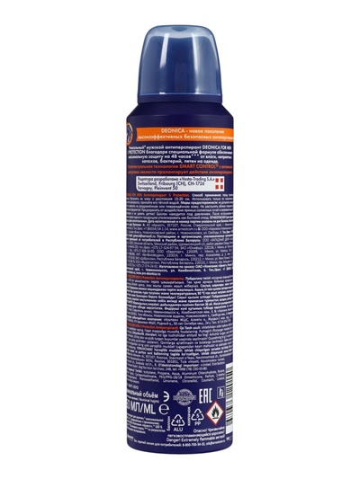 Антиперспирант DEONICA FOR MEN 5Protection, 150 мл