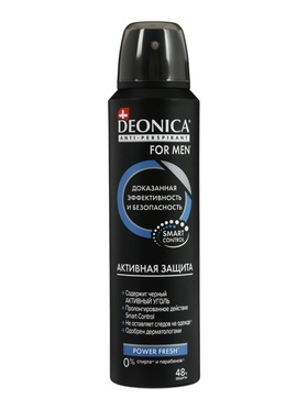 Антиперспирант DEONICA FOR MEN активная защита, 150 мл 11050312