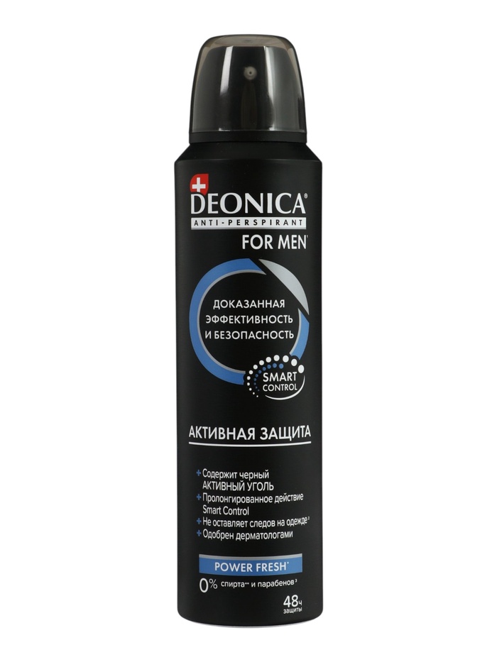 Антиперспирант DEONICA FOR MEN активная защита, 150 мл - Фото 1