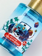 Детский гель для душа, аромат: сладкая жвачка, Чистое счастье - Фото 3