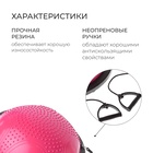 УЦЕНКА Полусфера BOSU гимнастическая ONLYTOP, массажная, с насосом, 55×25 см, розовая - Фото 2