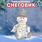 УЦЕНКА (ПОТЕРТОСТИ) Конфетница «Снеговик» - Фото 1