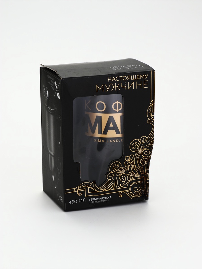 УЦЕНКА Термокружка с USB "Кофе man", 450 мл - Фото 1