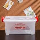 УЦЕНКА Аптечка, 4.5 л, 27.5×20×13 см, прямоугольная, прозрачная, красная, нет ручек - Фото 3