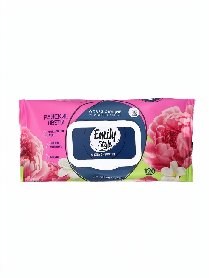 Влажные салфетки универсальные Emily Style райские цветы, для всх типов кожи, с клапаном, 120 шт. - Фото 1