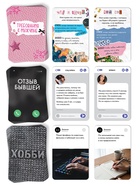 Настольная игра «Быстрые свидания», 315 карт, 16+ - фото 809737036