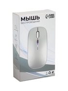 Мышь MB-2.4 беспроводная, оптическая, подсветка, 800-1600 dpi, USB, Bluetooth, серебристая - Фото 15