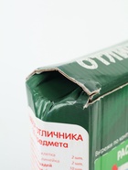 УЦЕНКА Набор первоклассника 32 предмета "Сова" - Фото 2