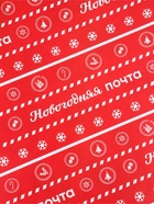 Бумага упаковочная глянцевая «Почтовые марки», двусторонняя, 1 лист 68×100 ±5% см - Фото 5