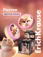 Ластик ErichKrause Prima Cat - Фото 1