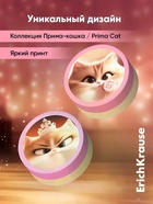 Ластик ErichKrause Prima Cat - Фото 2