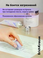 Ластик ErichKrause Aquamarine - Фото 4