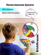 Альбом для рисования А4 ErichKrause Emotions, 32 листа, синий металл 11028746